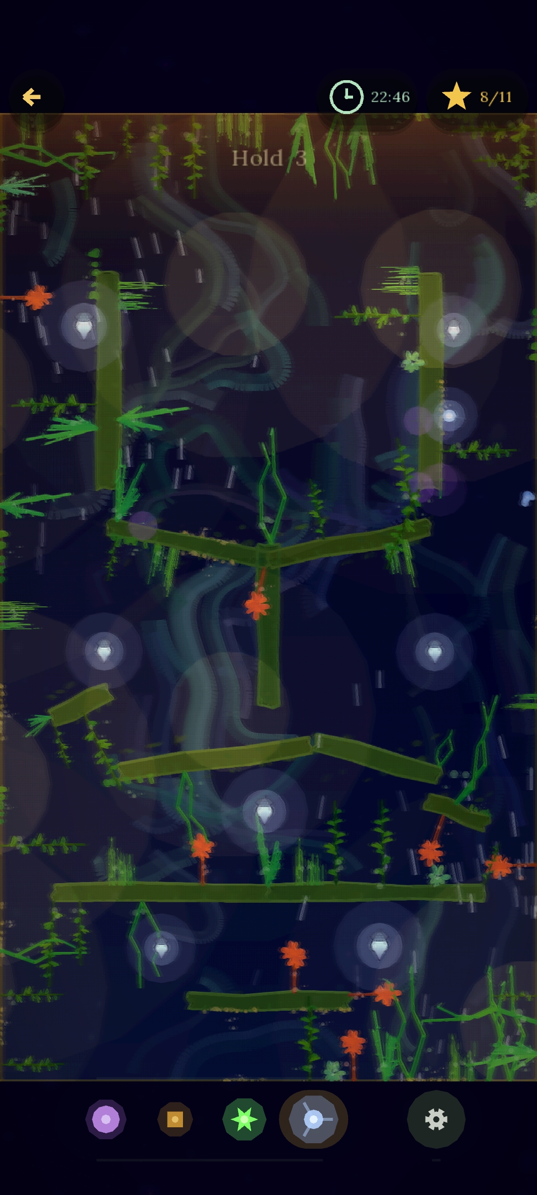 Gravity Garden Screenshot 1