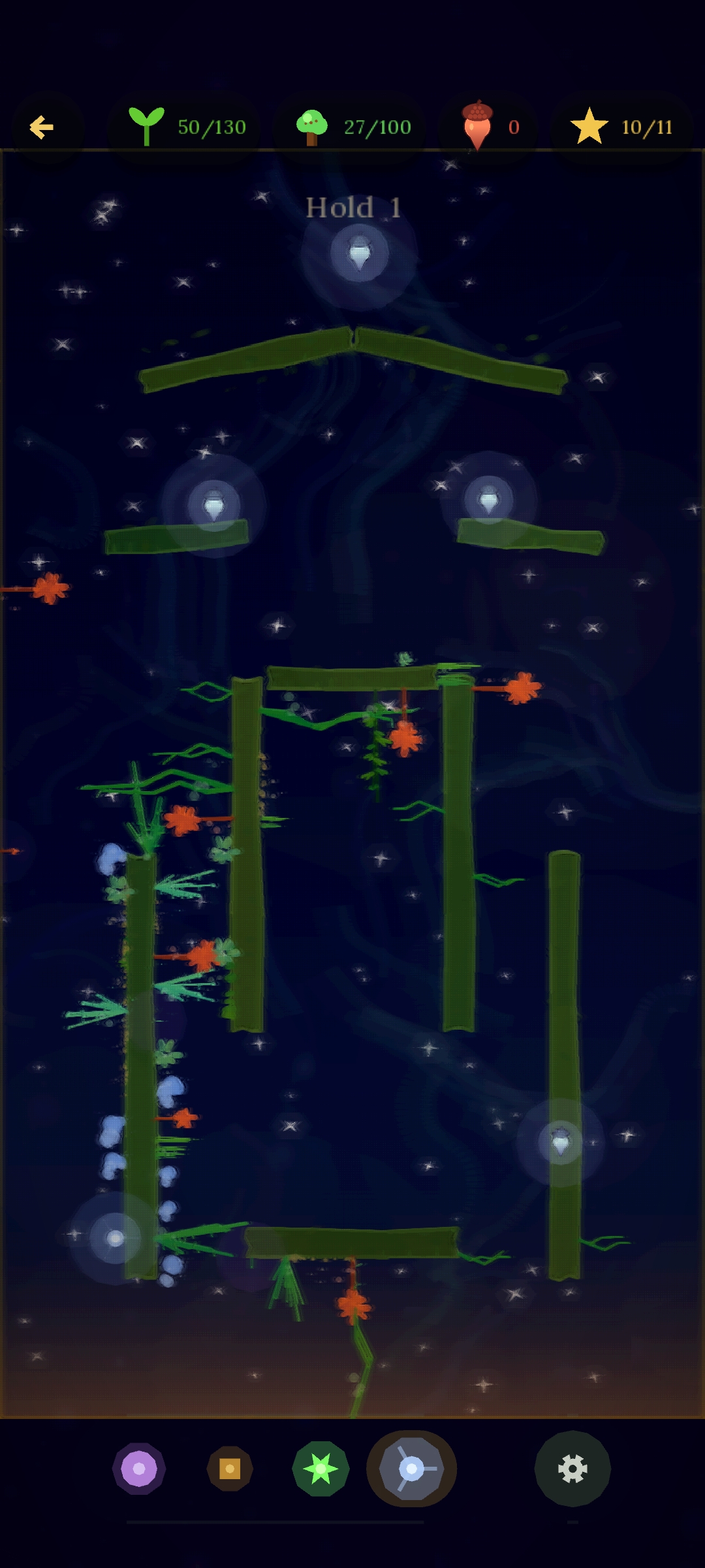 Gravity Garden Screenshot 4