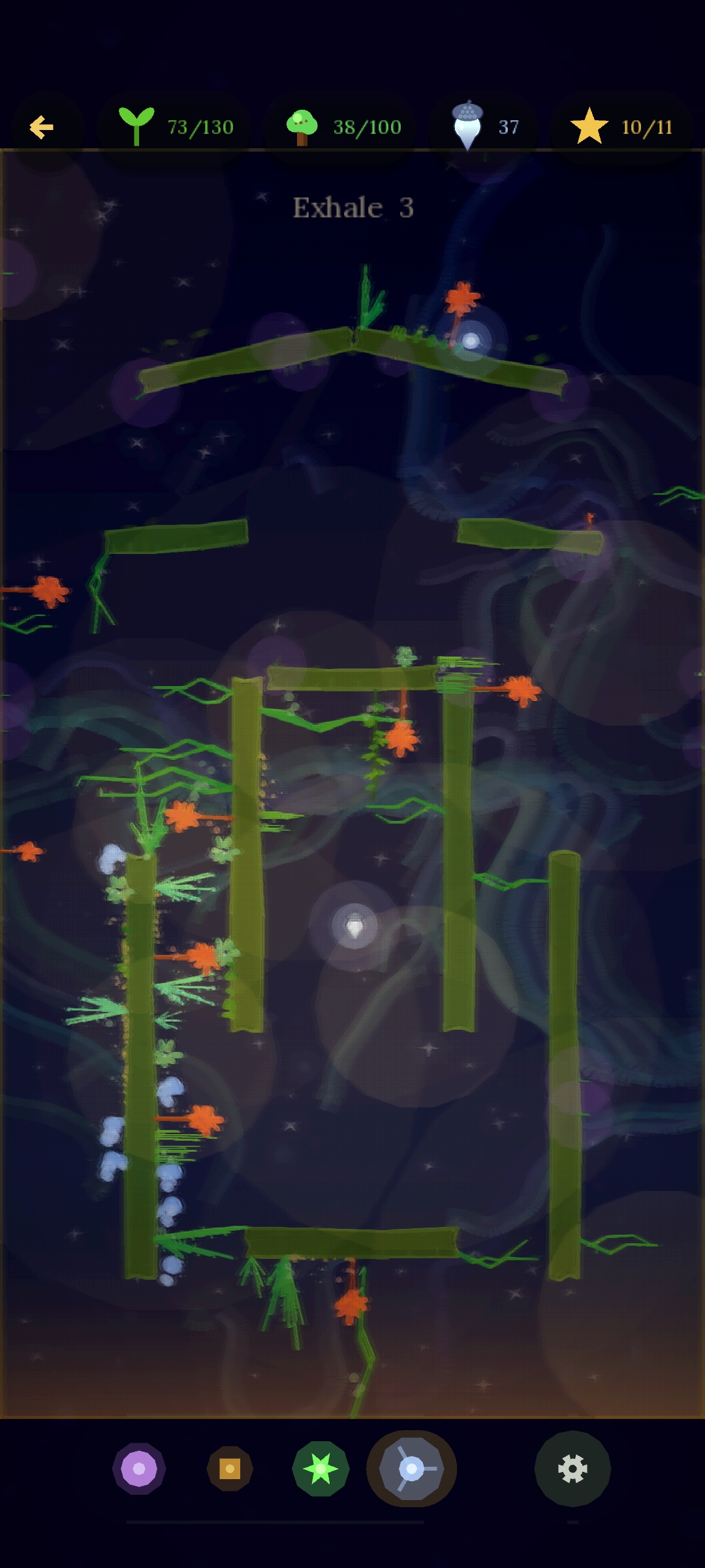 Gravity Garden Screenshot 5