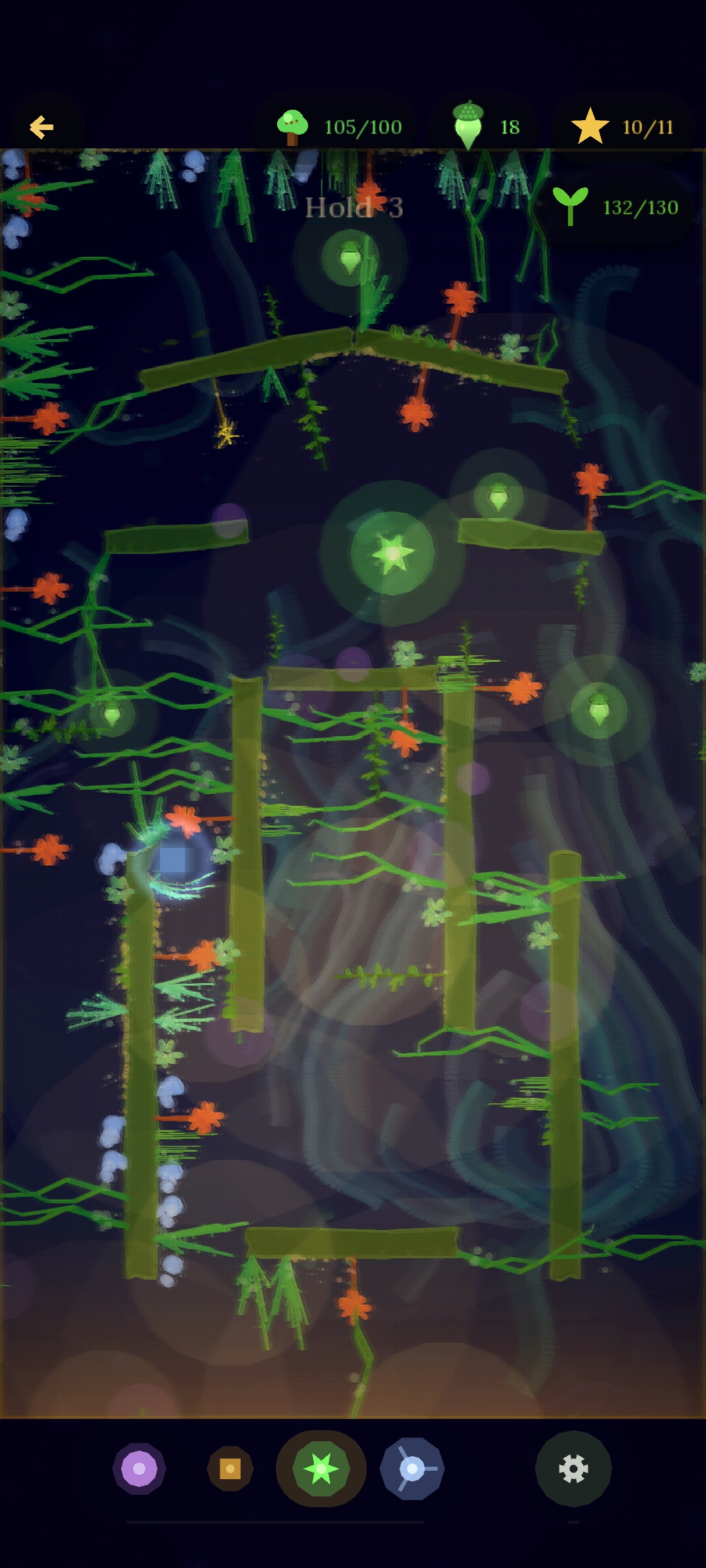 Gravity Garden Screenshot 8