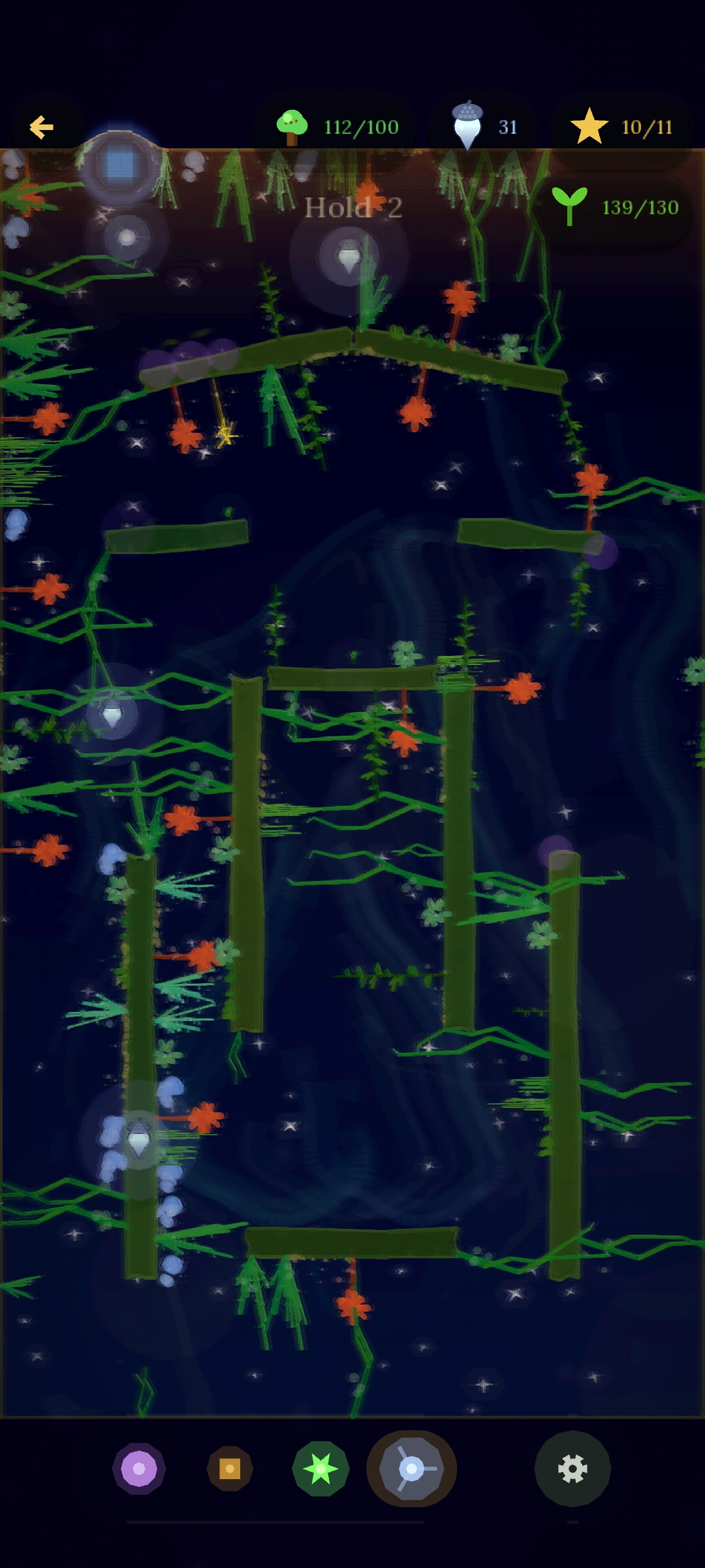 Gravity Garden