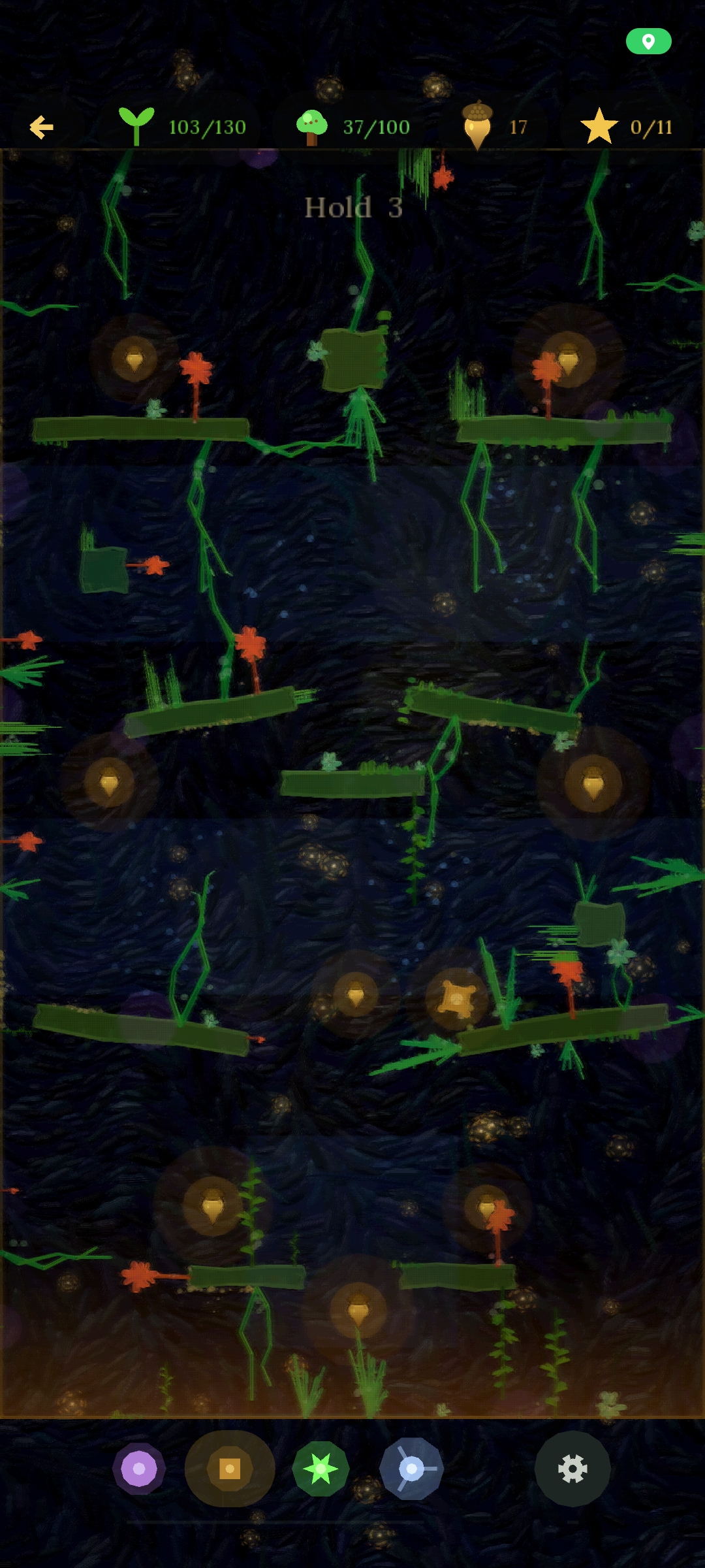 Gravity Garden Screenshot 5