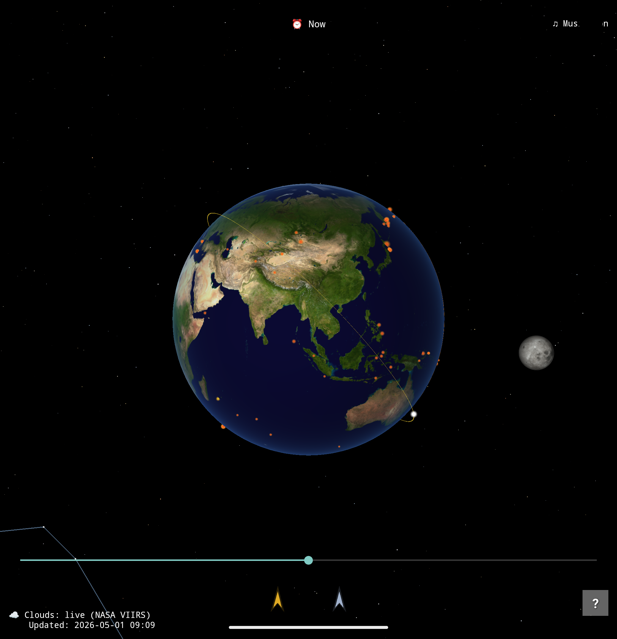 Pale Blue Dot Screenshot 2
