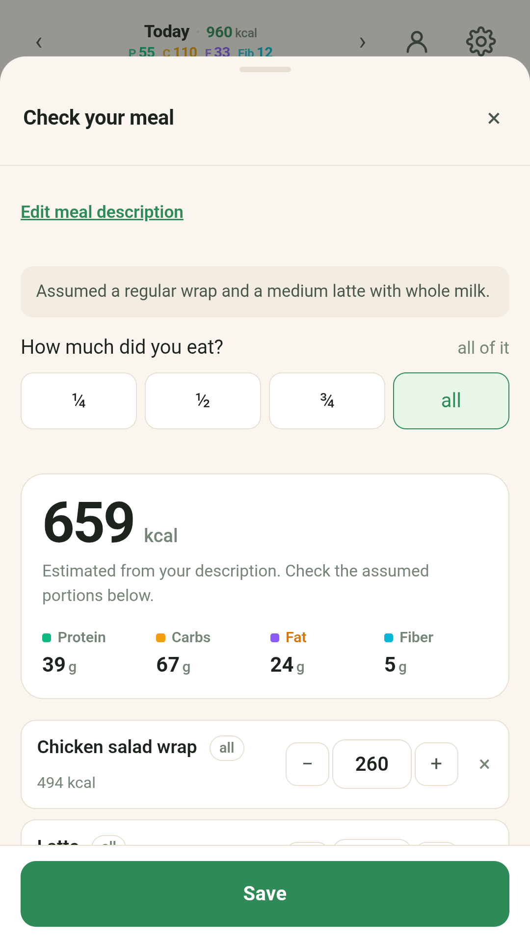 مراجعة تقدير Bitey AI لراب سلطة الدجاج وكوب لاتيه، مع حصص قابلة للتعديل
