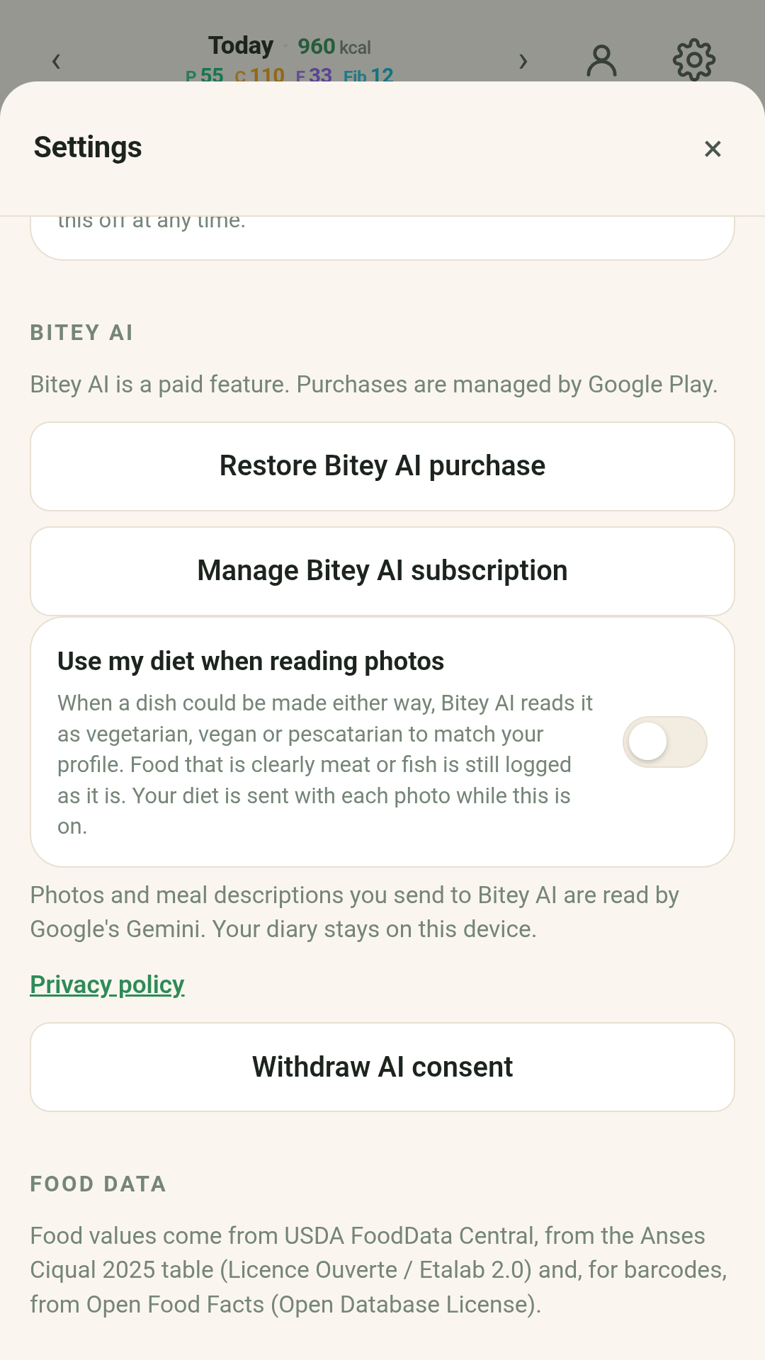 إعدادات اشتراك Bitey AI ومفتاح النظام الغذائي والخصوصية